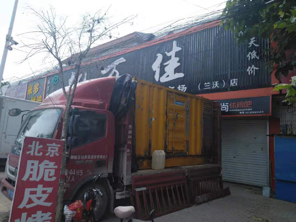 高平租赁发电机-柴油发电机组在火车站的应用