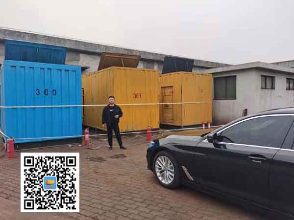 高平柴油发电机组的维护保养方案